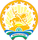 Герб Башкортостана